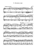 Four children's pieces for piano